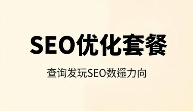 内存管理在网站建设中的两种做法对比及取舍